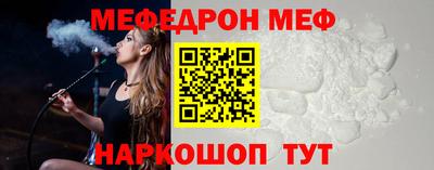 ешки Канаш