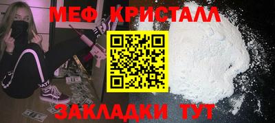 молекула духа Кимры
