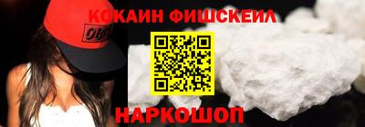 прущий лед Кандалакша