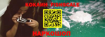 ешки Канаш