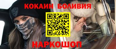 прущий лед Кандалакша