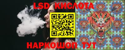 прущий лед Кандалакша