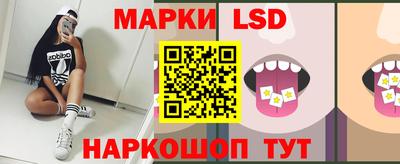 прущий лед Кандалакша