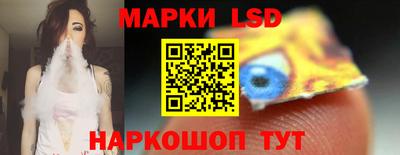 кокаин премиум Кинель