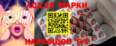 прущий лед Кандалакша