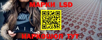прущий лед Кандалакша