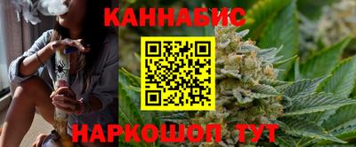 прущий лед Кандалакша