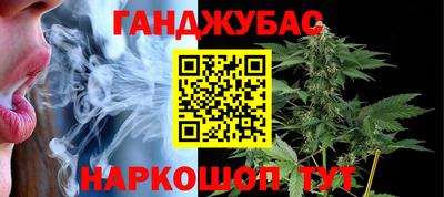 кокаин VHQ Камышлов