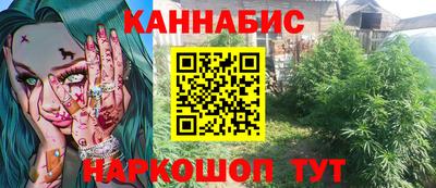 ешки Канаш