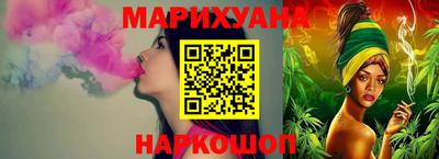 ешки Канаш