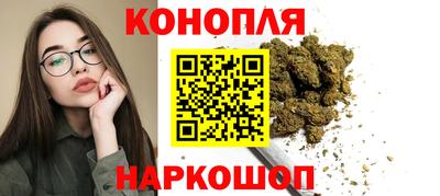 прущий лед Кандалакша
