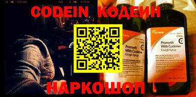ешки Канаш
