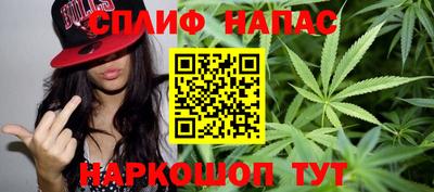 ешки Канаш