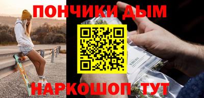 ешки Канаш