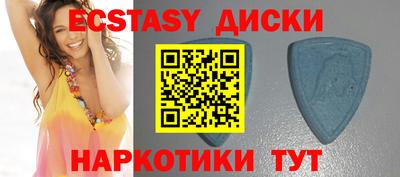 прущий лед Кандалакша