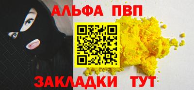 ешки Канаш