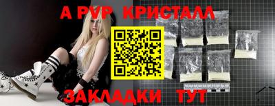 ешки Канаш