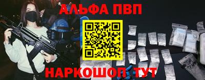 ешки Канаш