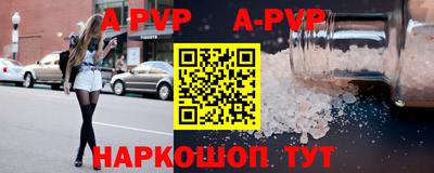 прущий лед Кандалакша