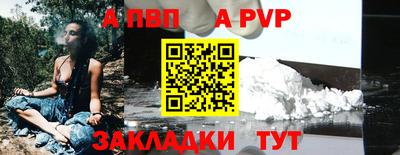 ешки Канаш