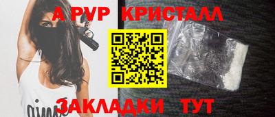 прущий лед Кандалакша