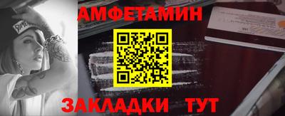 ешки Канаш
