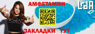 ешки Канаш