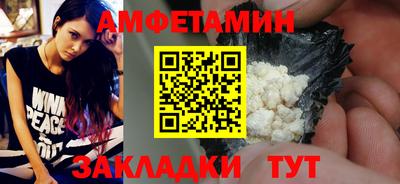 прущий лед Кандалакша