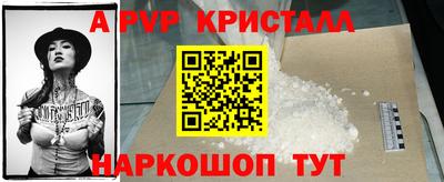 прущий лед Кандалакша