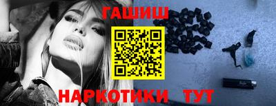 прущая мука Кингисепп