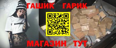 прущий лед Кандалакша