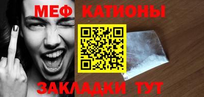 ешки Канаш